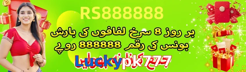 Luckypk777 game app for Pakistan players